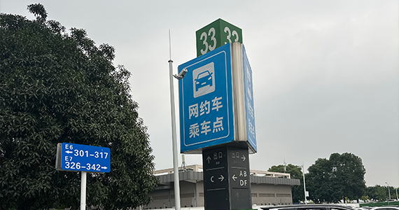 子域名申请SSL证书